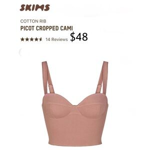 Skims Picot Cropped Cami Corset Top in Umber S NWT